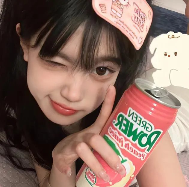 我的继母是外星人